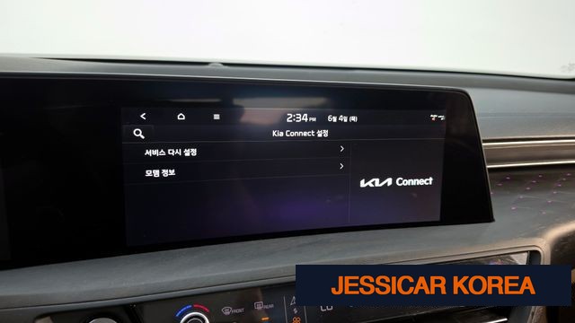 2023 Kia K8 - Thumbnail 2