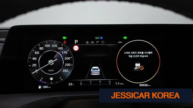 2023 Kia K8 - Thumbnail 3