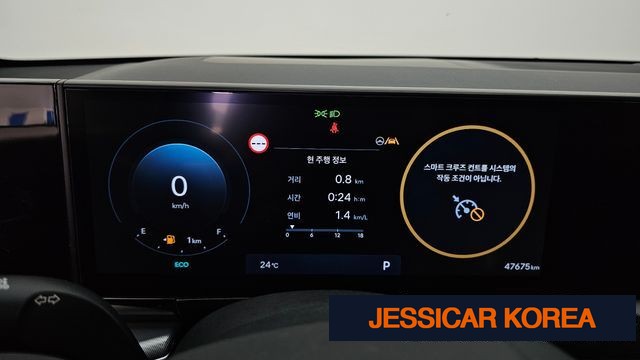 2023 Hyundai Grandeur (GN7) - Thumbnail 8