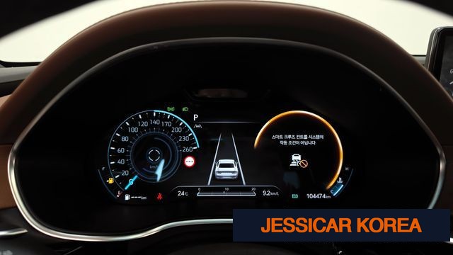 2023 Genesis G80 (RG3) - Thumbnail 7