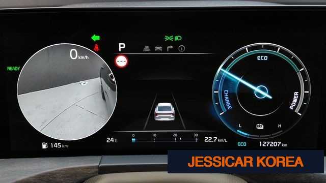 2023 Kia K8 Hybrid - Thumbnail 7