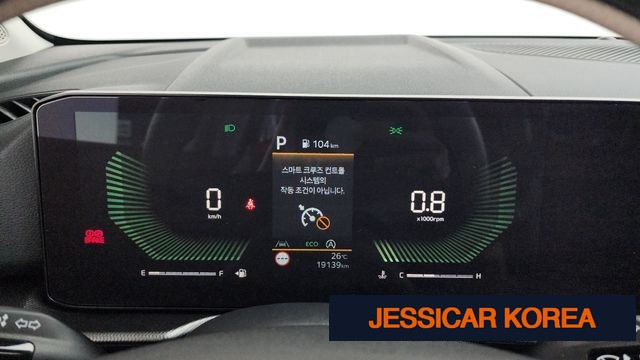 2025 Kia The New Sportage 5th Generation - Thumbnail 9