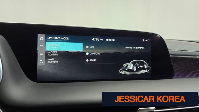 2024 Genesis G90 (RS4) - Thumbnail 4