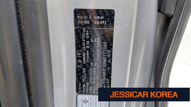 2021 Kia Carnival 4th Gen - Thumbnail 9