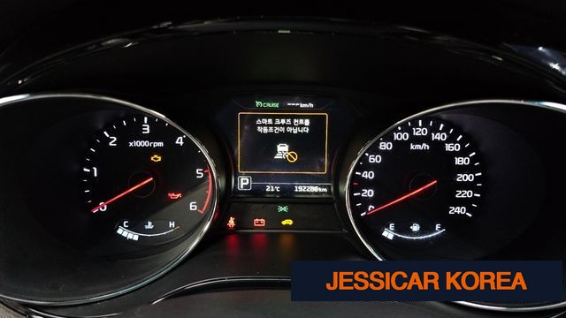 2017 Kia All New Carnival - Thumbnail 7