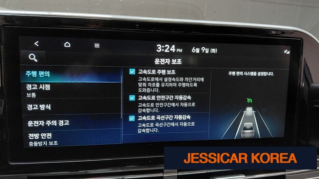 2022 Hyundai The New Grandeur IG Hybrid - Thumbnail 5