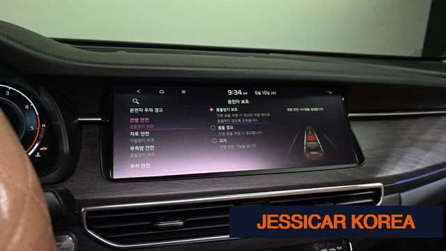 2020 Kia K7 Premier - Thumbnail 4