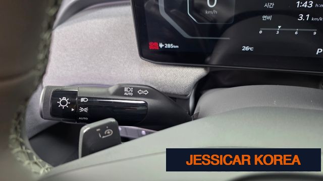 2025 Kia EV3 - Thumbnail 9