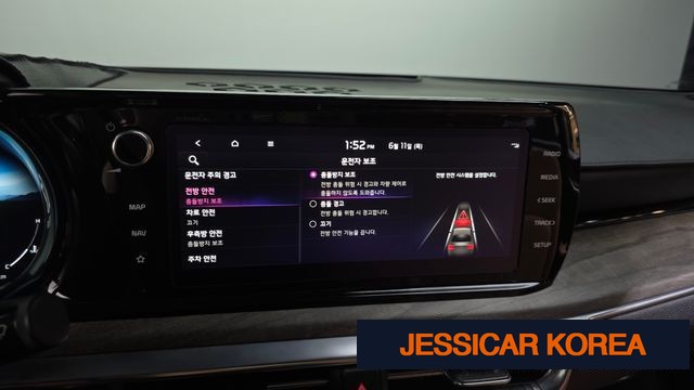 2022 Kia K5 3rd Gen - Thumbnail 4
