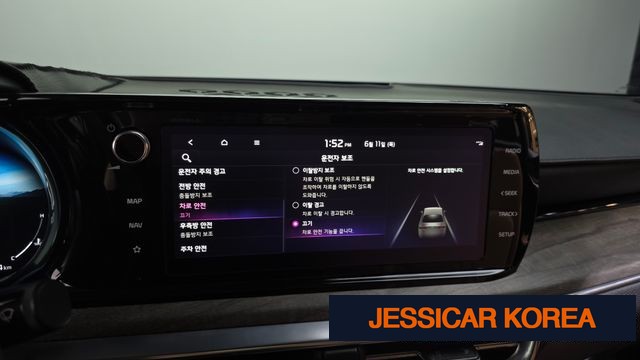 2022 Kia K5 3rd Gen - Thumbnail 7