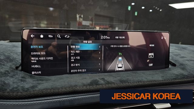 2021 Genesis GV70 - Thumbnail 3