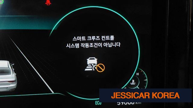 2023 Hyundai The New Grandeur IG - Thumbnail 6