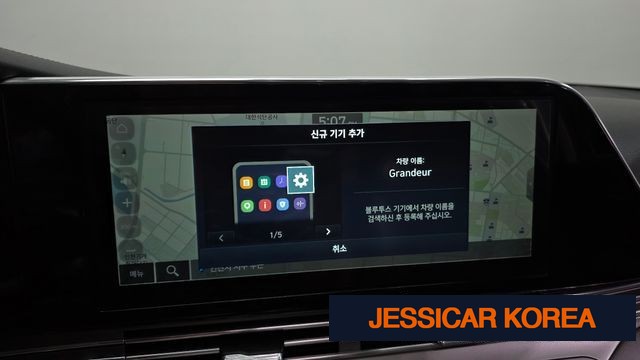 2020 Hyundai The New Grandeur IG - Thumbnail 10