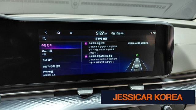 2023 Kia Carnival 4th Gen - Thumbnail 4