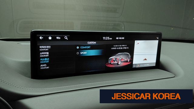 2022 Genesis GV80 - Thumbnail 5