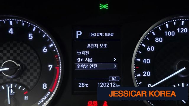 2019 Hyundai The New Avante AD - Thumbnail 10