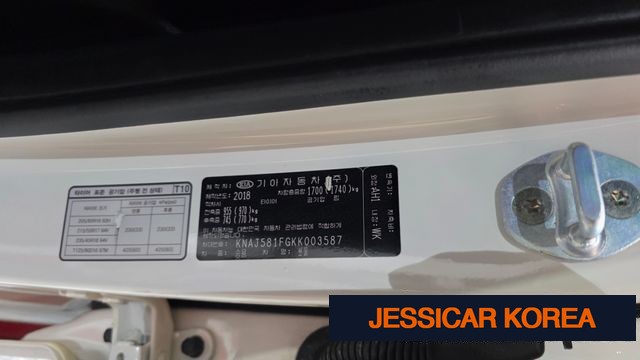 2019 Kia soul booster - Thumbnail 9