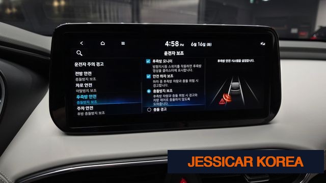 2021 Hyundai The New Santa Fe - Thumbnail 5
