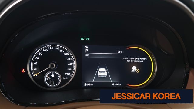 2023 Genesis GV70 - Thumbnail 9