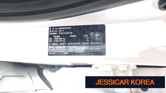 2018 KG Mobility G4 Rexton - Thumbnail 7
