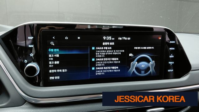 2022 Hyundai Sonata (DN8) - Thumbnail 3