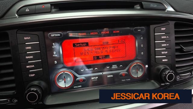 2016 Kia All New Sorento - Thumbnail 3