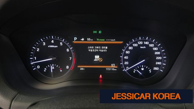 2017 Genesis G80 - Thumbnail 5