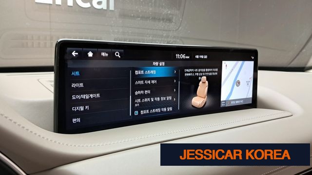 2023 Genesis GV80 - Thumbnail 9