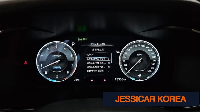 2019 Genesis G70 - Thumbnail 9