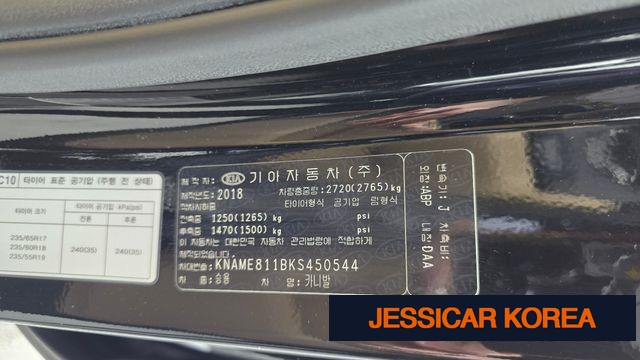 2019 Kia The New Carnival - Thumbnail 9