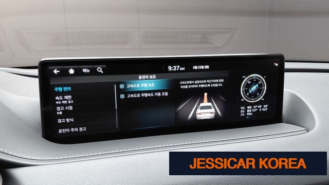 2022 Genesis G80 (RG3) - Thumbnail 8