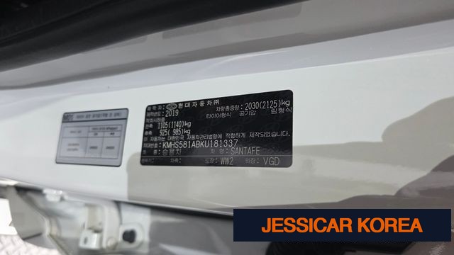 2019 Hyundai Santa Fe TM - Thumbnail 3