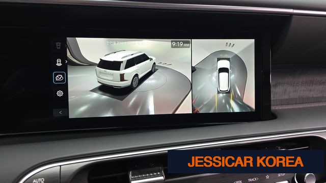 2026 Hyundai Palisade (LX3) - Thumbnail 4