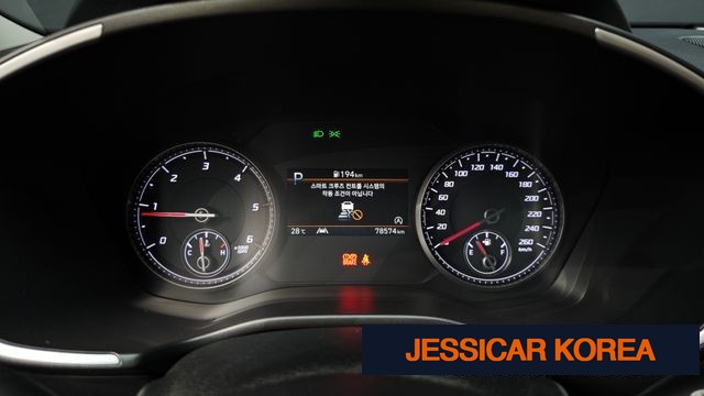 2023 Hyundai The New Santa Fe - Thumbnail 2