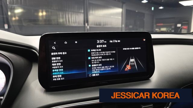 2021 Hyundai The New Santa Fe - Thumbnail 7