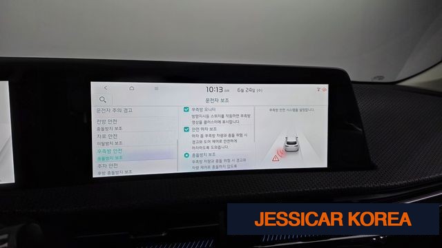2022 Kia EV6 - Thumbnail 2