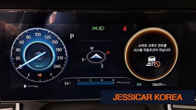 2023 Hyundai Avante (CN7) - Thumbnail 2