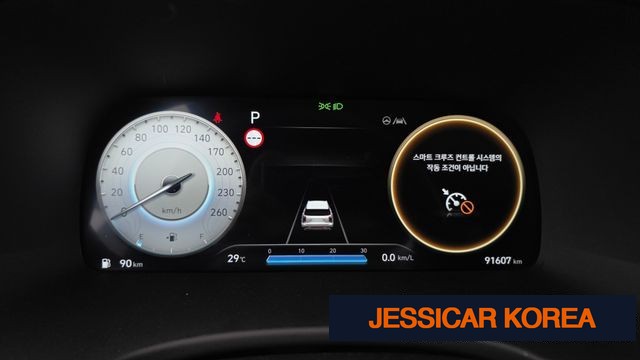 2023 Hyundai The New Palisade - Thumbnail 4
