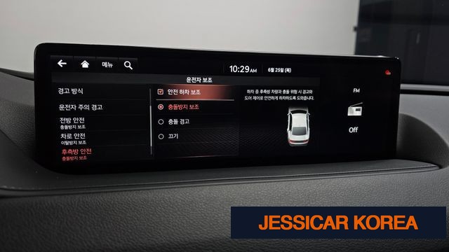 2021 Genesis G80 (RG3) - Thumbnail 3