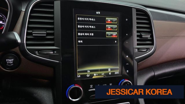2019 Renault Korea SM6 - Thumbnail 6