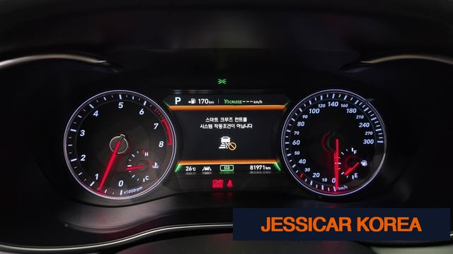 2018 Genesis G70 - Thumbnail 7