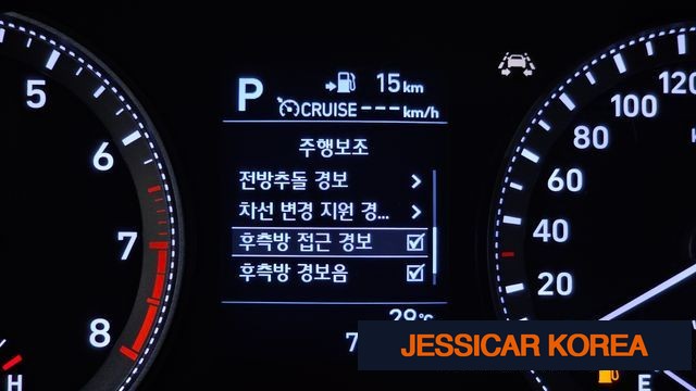 2017 Hyundai Grandeur IG - Thumbnail 2