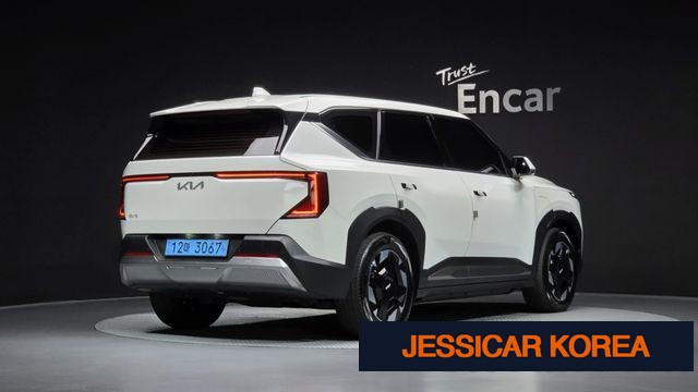 2026 Kia EV5 - Thumbnail 5