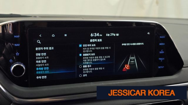 2022 Hyundai Sonata (DN8) - Thumbnail 4