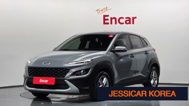 2023 Hyundai The New Kona - Thumbnail 6