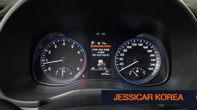 2023 Hyundai The New Kona - Thumbnail 9