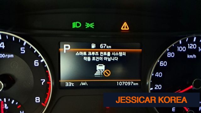2024 Kia The New K3 2nd Generation - Thumbnail 3