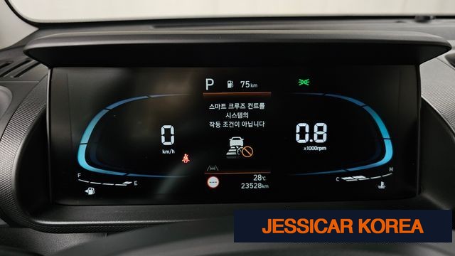 2024 Hyundai Casper - Thumbnail 7
